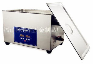 工業全自動超聲波清洗設備選購指南 從核心配置到應用場景解析