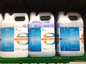 工廠車間地面除油清潔劑與廚房化油劑 專業(yè)洗滌用品的雙重應用