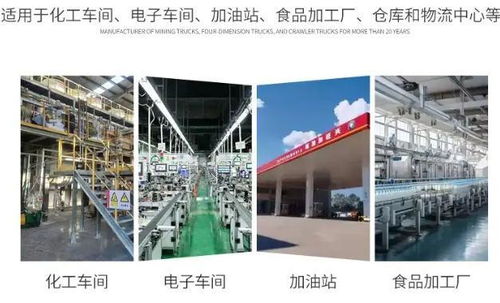 2026年高延性混凝土板材品牌推薦榜 實(shí)測(cè)TOP5廠家深度解析